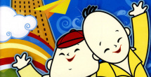 免费观看黄色av网站